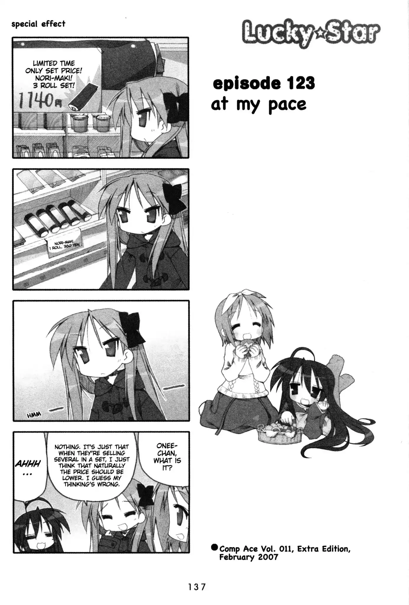 Lucky Star Chapter 123 1